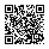 蘇炳添晉級東京奧運會男子100米半決賽