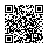 工聯會：教協已淪為反中亂港政治工具 應予取締