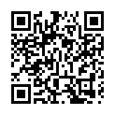 中共中央政治局集體學習 確保實現建軍百年奮鬥目標