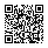 港府擬明日起要求公務員接種