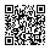 習近平：確保如期實現建軍百年奮鬥目標