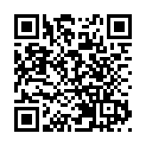 內地31日新增確診病例75例 其中本土病例53例
