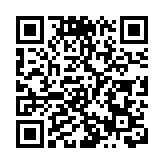 發改委：統籌有序做好碳達峰碳中和工作