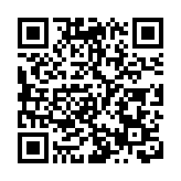 官媒：繼續用好境內外上市兩種資源