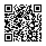 遼寧紅沿河5號機組具備商業運營條件