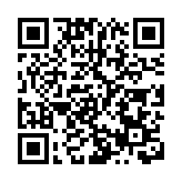 【名家指點】「教協」本就是政治組織