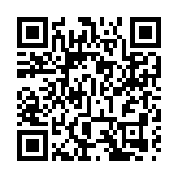 批以教師組織名義進行反中亂港 各界支持剷除教協毒瘤 