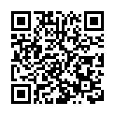 東奧過半疫情飆高 日本壓力爆煲 緊急事態擴大