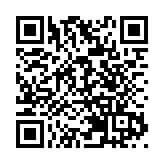 【熱門話題】挑戰國安法紅線必嚴懲