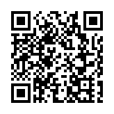 【學研集】香港教育須刮骨療毒