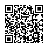 湖北荊州新增2例外省關聯本地確診病例