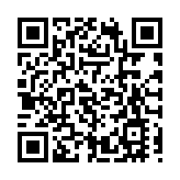 湖南株洲新增無症狀感染者6例 軌跡涉及游泳館、補習班等地