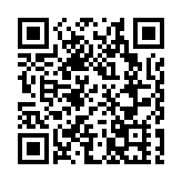 內地1日新增確診病例98例 本土病例55例