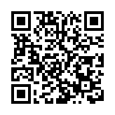 騰訊大手筆增持 恒騰網絡再迎重磅利好