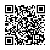 網易雲音樂通過港交所聆訊