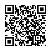 恒指半日升237點 內房破底後反彈