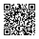 恒大連續六年登榜世界500強排名第122名