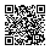 滙控：考慮下半年回購股份