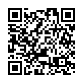 有片 | 國務院副總理孫春蘭南京調研 要求堅決阻斷疫情