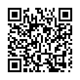 本港2日新增3宗輸入個案 均為外遊返港後確診