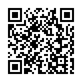 香港大學深圳醫院：8月3日起  12-17歲港澳台僑學生可線上預約新冠疫苗接種