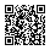【財經觀察】內地幣策或現結構性寬鬆
