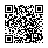 中西區推出消費獎賞計劃 每月送足金大獎為期半年