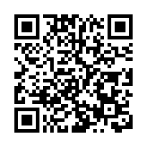 中電半年營運盈利跌7%