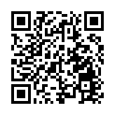 恒生上半年賺少4%