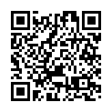 太古地產參與北京三里屯商圈項目