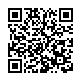 林鄭到訪港大 冀推動大灣區成國際科技創新中心