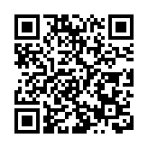 【智庫爭鳴】教育撥亂反正不可鬆懈