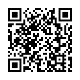 7月財新製造業PMI降至50.3 經濟擴張勢頭開始放緩