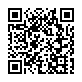 【海峽觀察】台民進黨當局何德之有