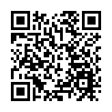 中總邀譚鐵牛分享總書記講話