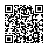 山東煙台新增確診病例2例 均為美容院職工