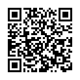 武漢新增7例省外關聯本地病例詳情公布