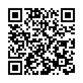 恒生指數高開53點