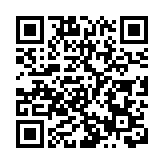 奈雪的茶陷衛生醜聞 股價較發行價跌近50％