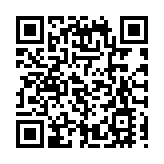 經濟參考報指網絡遊戲是「精神鴉片」、「電子毒品」