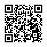 粵敦促滯留緬北等境外從事電信網絡詐騙等違法犯罪活動人員投案自首