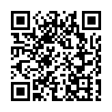 中國駐法使館刊文：中法正常人文交流不容詆毀