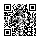   始創中心推出「消費劵Fun享雙重賞」推廣活動