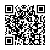 財政部聘任40名香港會計諮詢專家 任期五年