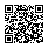 2021年服貿會首設數字服務專區 共享數字服貿新機遇