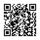 九龍貨倉重建再提新方案申請興建7幢住宅