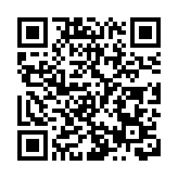  恒生指數守二萬六 跌40點