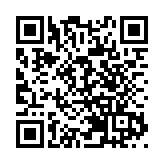 傳消費券不可購買超市現金券 政府澄清