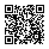 南京祿口機場及其關聯疫情累計確診327例 發病最早為7月13日