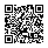 天文台改掛三號強風信號 部分學校3日停課